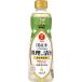 �L�b�R�[�}�� �}���W���E ���Y�Ă������d���� �����̐��� 500ml�~12�{ �P�[�X u-sa