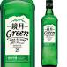  Suntory зеркало месяц Green зеленый 25 раз 700ml×1 2 шт 1 кейс u-yu