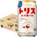 �T���g���[ �g���X�n�C�{�[�� 350ml�~24�{ 1�P�[�X 7�� u-sa
