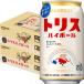 �T���g���[ �g���X�n�C�{�[�� 350ml�~24�{ 2�P�[�X�i48�{�j 7�� u-yu