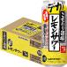 �T���g���[ ����������̃������T���[ 500ml�~24�{ 1�P�[�X �`���[�n�C u-yu