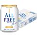  Suntory все свободный 250ml×24шт.@1 кейс безалкогольное пиво u-sa