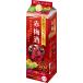  Sapporo 3 kind. polyphenol entering red plum wine 1.8L pack 1800ml×6ps.@ case u-yu