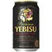 �T�b�|�� ���r�X �v���~�A���u���b�N 350ml�~24�{ �G�r�X 1�P�[�X �r�[�� u-sa