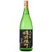  маленький Yamamoto дом sake структура . удача журавль Bizen самец блок большой сакэ гиндзё 1.8L бутылка 1800ml u-yu