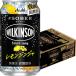  Asahi Will gold son язык солнечный бирка so балка лимон Gin ja-350ml×24шт.@1 кейс nonalcohol u-sa