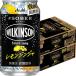  Asahi Will gold son язык солнечный бирка so балка лимон Gin ja-350ml×24шт.@2 кейс (48шт.@) nonalcohol u-yu
