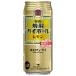 ��� �^�J�� �Ē��n�C�{�[�� ������ 500ml�~24�{ 1�P�[�X �����O�� �`���[�n�C u-yu