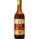 .. источник рука ... цветок гравюра sake 500ml×6шт.@ shaoxingjiu u-yu