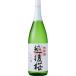 . после Sakura sake структура . после Sakura большой сакэ гиндзё 1.8L бутылка 1800ml Niigata u-yu