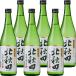  север олень север Akita специальный дзюнмаи сакэ 720ml×6шт.@1 кейс японкое рисовое вино (sake) Kiyoshi sake u-yu
