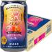 asi-do дом клапан(лампа) .ji-ne-bru350ml×24шт.@1 кейс чухай коктейль u-sa