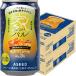 asi-do дом bar Moss ko шлепанцы 350ml×24шт.@2 кейс (48шт.@) чухай коктейль u-yu