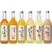  мир один . Вака. ...6 вид .. сравнение комплект 720ml×6шт.@ Wakayama префектура производство плоды 100% использование фрукты ликер u-yu