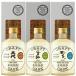  ограничение craft shochu 3 вида комплект ( пшеница * соба * коричневый сахар ) 500ml×3шт.@(3 вид × каждый 1 шт. ) CRAFT CASK. плата . море Amami u-yu