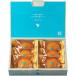  Yokohama vanilla соль vanilla финансье 6 штук 1 коробка специальный бумажный пакет имеется сладости подарок ответ популярный 