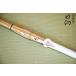  kendo бамбуковый меч SSP наклейка есть ученик неполной средней школы ученик старшей школы в общем взрослый мужчина женщина 37 38 город Хюга реальный битва type пол W.. комплект конечный продукт размер популярный рекомендация одиночный товар не делать 