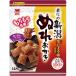  Niigata .....148g входить 1 пакет скала . кондитерские изделия ( АО )