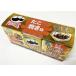  Pringle s Kansai ограничение takoyaki тест 159g(53g×3 жестяная банка ) входить 1 шт Япония kerog. такой же фирма [48 шт до 1 выход стоимость доставки . доставка . возможность.]