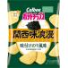  картофель chip s Kansai тест .. тест установка клей способ тест 60g входить ×12 пакет 1 кейс Calbee ( АО ) [6 кейс до 1 выход стоимость доставки . доставка . возможность ][ Kansai area limitation товар ]