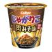 ..... мясо miso тест 52g×12 шт 1 кейс Calbee ( АО )