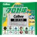  Calbee Professional Baseball chip s2025 22g входить 2 24 пакет 1 кейс Yamato Transport отправка [6 кейс до,1 выход стоимость доставки . доставка . возможность ]