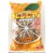 1kg входить orange Ame 1 пакет сосна ( АО ) [20 пакет до,1 выход стоимость доставки . доставка . возможность ]
