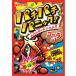 Pachi Pachi Panic Cola тест 5g входить ×24 шт 1BOXa Trio n( АО )