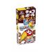  Chocoball Peanuts 28g go in 20 piece 1BOX forest . confectionery ( stock )