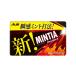 mintia dry твердый 50 шарик входить ×10 шт Asahi группа еда ( АО )