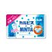 karupis×mintia50 шарик входить ×10 шт Asahi группа еда ( АО )