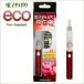 禁煙パイポ 電子パイポ エコ マルマン PAIPO ECO  スターターセット レッド 節煙 禁煙サポート
ITEMPRICE