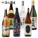  potato shochu Isami Mitake маленький олень ... один год ...610... Mai добрый час. среди . левый .. каждый 25 раз каждый 1800ml.. sake магазин рекомендация shochu .. сравнение 6 шт. комплект 