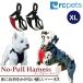 �݌Ɍ��� �� �n�[�l�X ���� �����Ȃ� ��� �����h�~ �ȒP���� RC Pets No Pull Harness RC�y�b�g XL�T�C�Y �C�O���A�� ��^�� ����