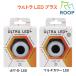  собака для LED свет заряжающийся . прогулка для ROOP SAFE Ultra LED плюс светится вечер водонепроницаемый уличный домашнее животное авария предотвращение . покупка 