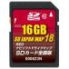 ゴリラ用地図更新ロム SD JAPAN MAP　18 RED 全国版　（16G） 000823N 4934422187833