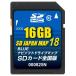 ゴリラ用地図更新ロム SD JAPAN MAP　18 BLUE 全国版　（16G） 000825N 4934422187857