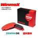 Winmax ޥǥ AE1-076 ֥졼ѥå եȺå ȥ西  SV10,11,12,CV10,11 ǯ82.0386.08