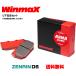 Winmax ޥݡ AP1-210 ֥졼ѥå ꥢå ۥ CR-XEF7 ǯ87.0992.02