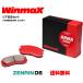 Winmax ޥȥ꡼ AT3-210 ֥졼ѥå ꥢå ۥ CR-XEF7 ǯ87.0992.02