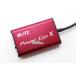 BLITZ Power Con X [PCX23] PCX23 ���[�N�X(B45A/48A)�AeK�N���X/eK�N���X�X�y�[�X(B35W/38W�EB35A/38A)�A�f���J�~�j(��) BR06�^�[�{����