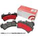 brembo �֥졼���ѥå� ����ߥå� AUDI Q7 4LBHKS 4LBHKA 4LBARS 4LBARA 4LCJTS 4LCJTL 06/10��09/10 �ꥢ P85 088N