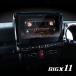 ALPINE(�A���p�C��) EX10NX2-JI-64 �J�[�i�r�Q�[�V����BIG X �y10�^/�r�b�OX/�W���j�[/�W���j�[�V�G����p�z