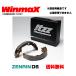 Winmax å RS1 RS1-S1276 ֥졼塼 ꥢå ߥĥӥ ǥꥫġBM20,BVM20 ǯ11.0919.04