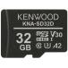 KENWOOD(���󥦥å�) ��D��NAND������Sl�����������ѹ��ѵ�microSD�����ɡ�32GB�������� KNA-SD32D
