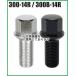 KYO-EI(���i�Y��) Lug Bolt 14R 17HEX M14�~P1.5 28mm 1pc �N���[�����b�L 300-14R