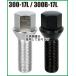 KYO-EI(���i�Y��) Lug Bolt 60�� 17HEX M14�~P1.5 35mm 1pc �u���b�N 300B-17L