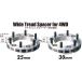 KYO-EI(���i�Y��) WIDE TREAD SPACER 4WD 5H/139.7 30mm 5330W3