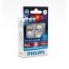 PHILIPS フィリップス LEDバルブ レッドT20 品番 12768X2