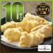  гарнир Zanmai . курица. .. небо 10 пакет комплект замороженные продукты бесплатная доставка холодный еда курица небо .. данный гарнир 
